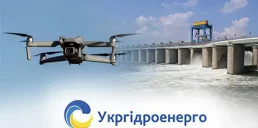 Укргідроенерго виділило 10 млрд грн на відновлення ГЕС та захист від дронів