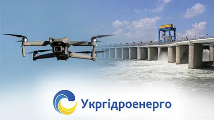 Укргидроэнерго выделило 10 млрд грн на восстановление ГЭС и защиту от дронов