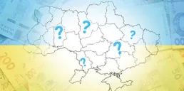 Какие области уплатили больше всего налогов с начала года