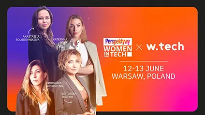 Украинки могут бесплатно принять участие в Perspektywy Women in Tech Summit 2024