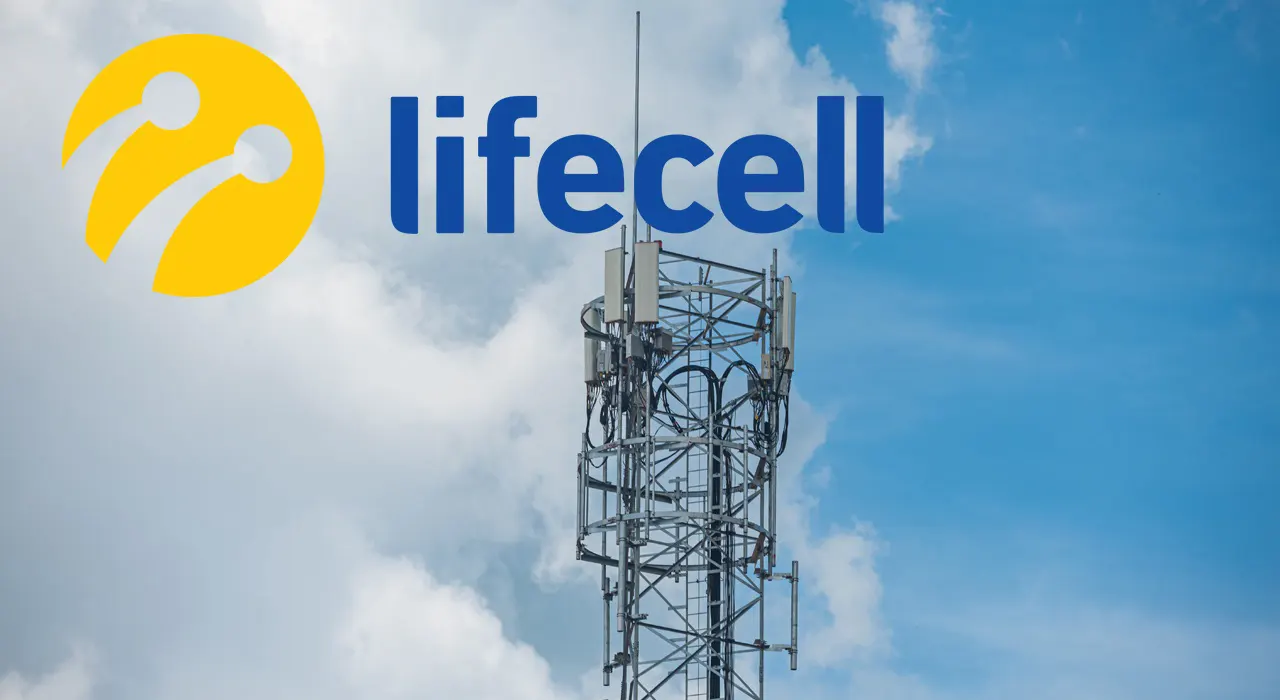 Антимонопольний комітет схвалив продаж Lifecell 
