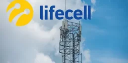 Антимонопольний комітет схвалив продаж Lifecell