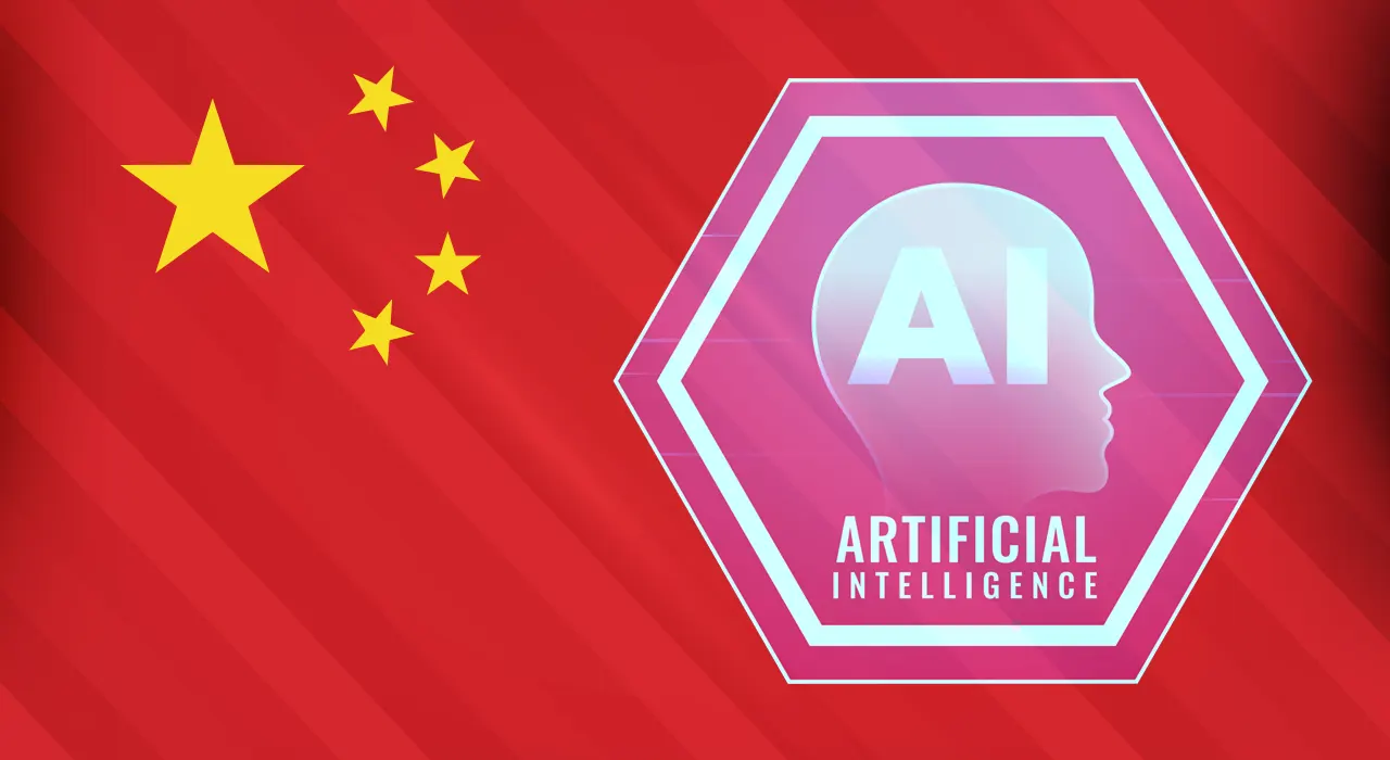 У Китаї створили ШІ, який може перевершити ChatGPT