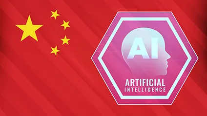 В Китае создали ИИ, который может превзойти ChatGPT