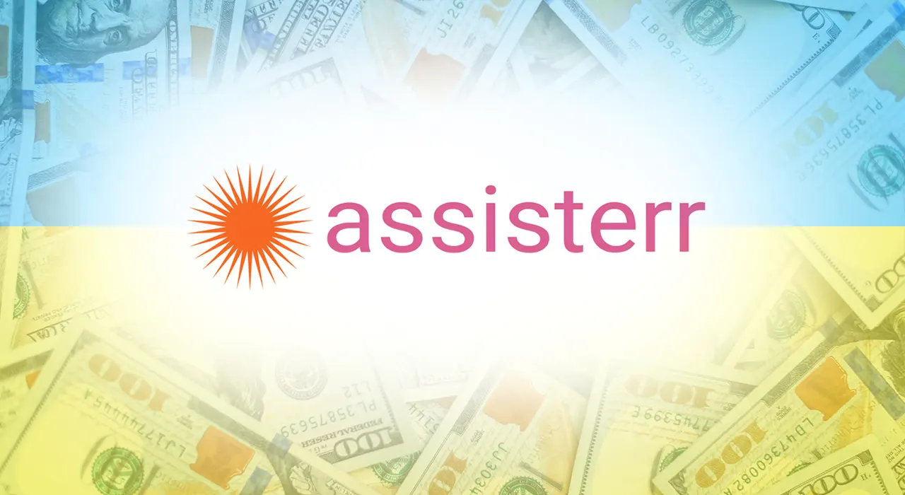 Український стартап Assisterr залучив $1,7 млн фінансування