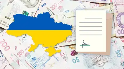 Скільки грошей залучила Україна з продажу ОВДП за час війни — НБУ
