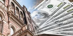 НБУ отменил ряд валютных ограничений: что изменилось