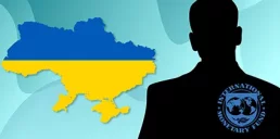 МВФ сменил своего постоянного представителя в Украине