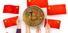 Китай рассматривает возможность отмены запрета на Биткоин: что известно