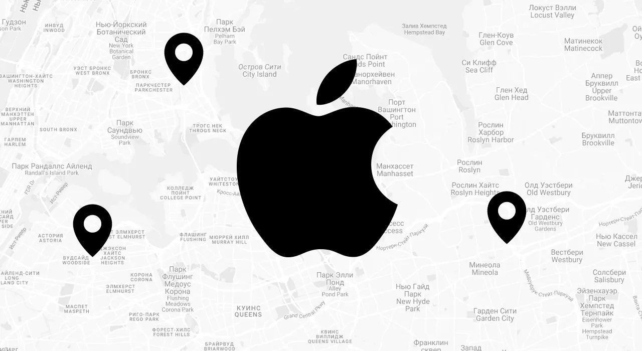 Apple запустила вебверсію конкурента Google Maps