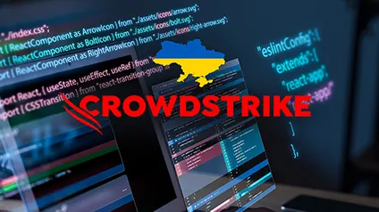 Названо, сколько украинских компаний пострадали от сбоя CrowdStrike