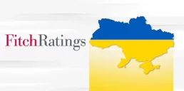 Агентство Fitch понизило рейтинг Украины: причина