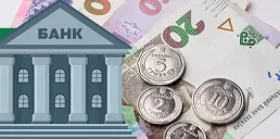 Сколько наличных выдали банки с начала года — НБУ