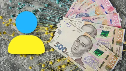Скільки готівки припадає на одного українця — НБУ
