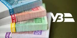 Сколько заработала Укрзалізниця за последние несколько лет
