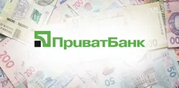 Сколько заработал ПриватБанк за полгода: названа сумма