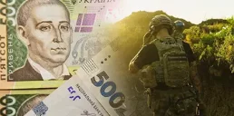 Виплати пораненим військовим: яку допомогу призначають у липні 2025