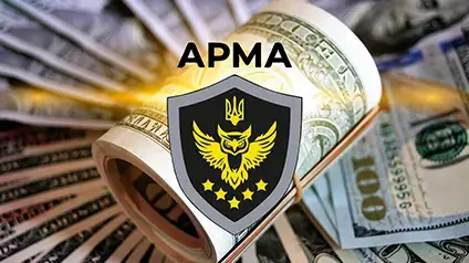 АРМА вперше інвестує арештовану валюту у військові облігації