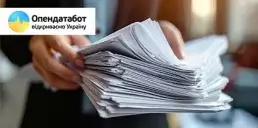 Опендатабот запустив корисну платформу для бізнесу: як працює