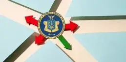 НКЦПФР оновила список сумнівних інвестпроєктів