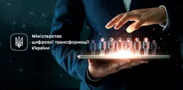 Минцифры ищет стартапы для участия в Open Data Accelerator