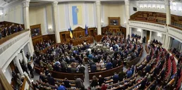 Вместо военного сбора повысят другой налог: что планирует Рада