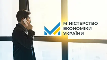 Минэкономики запустило онлайн-платформу для бизнеса: что там есть