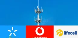 Мобільні тарифи для пенсіонерів у 2026 році: де дешевше та більше можливостей