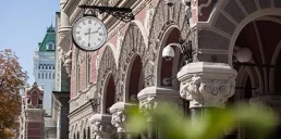 НБУ оштрафовал два небанка: на какую сумму