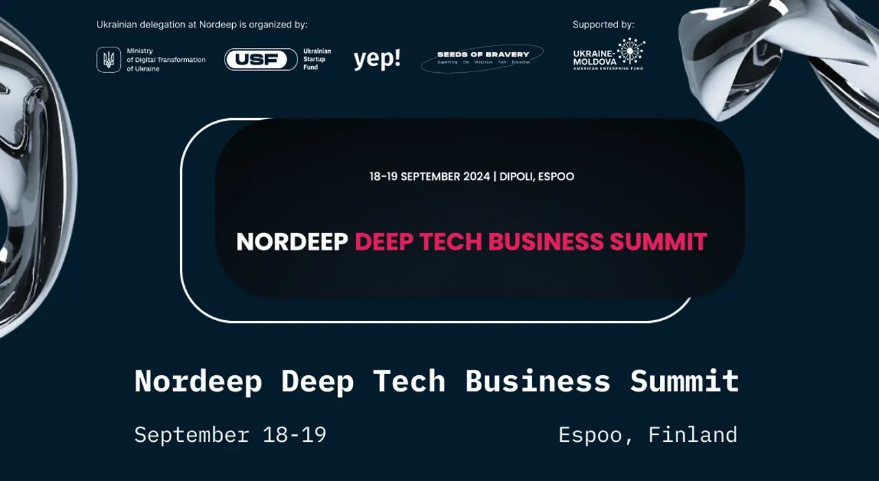 Мінцифри шукає стартапи для участі в Nordic Deep Tech Business Summit