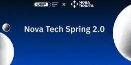 Украинские стартапы могут получить до 400 тыс. от Новой пошты