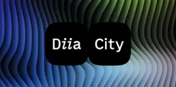 Одна из крупнейших ІТ-компаний Украины присоединилась к Дія.City