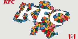 Мережа KFC відкрила ювілейний заклад в Україні