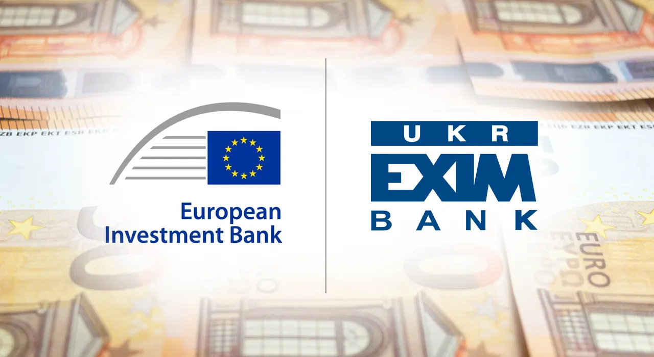 ЄІБ планує надати Укрексімбанку €100 млн кредиту