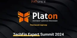 Партнери заходу TechFin Expert Summit 2024: PSP Platon