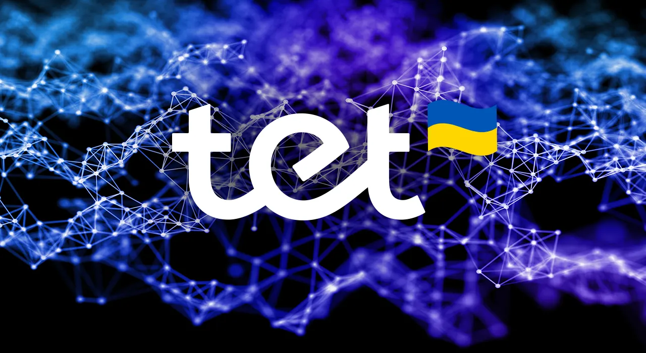 Tet створює в ЄС перше у світі квантове мережеве з'єднання