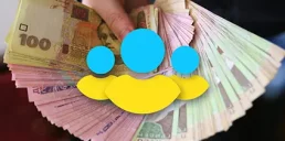 Бізнес підвищує зарплати українцям — НБУ назвав причини