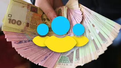 Бізнес підвищує зарплати українцям — НБУ назвав причини
