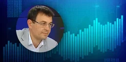 В Украине значительно ускорилась инфляция: Гетманцев назвал причины