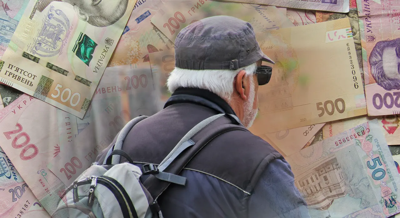 Деяким українцям можуть зменшити пенсію на 20%: кого стосується