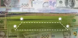 Некоторые украинцы не должны платить земельный налог: кого касается