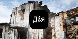 У Дії запускається бета-тестування нових категорій міжнародного Реєстру збитків