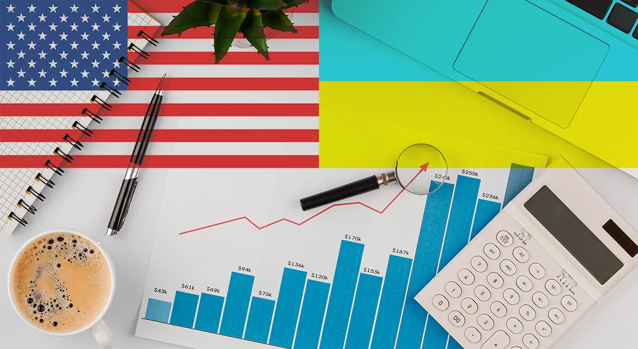 Як Україна може обійтись без підвищення податків: у США озвучили варіанти
