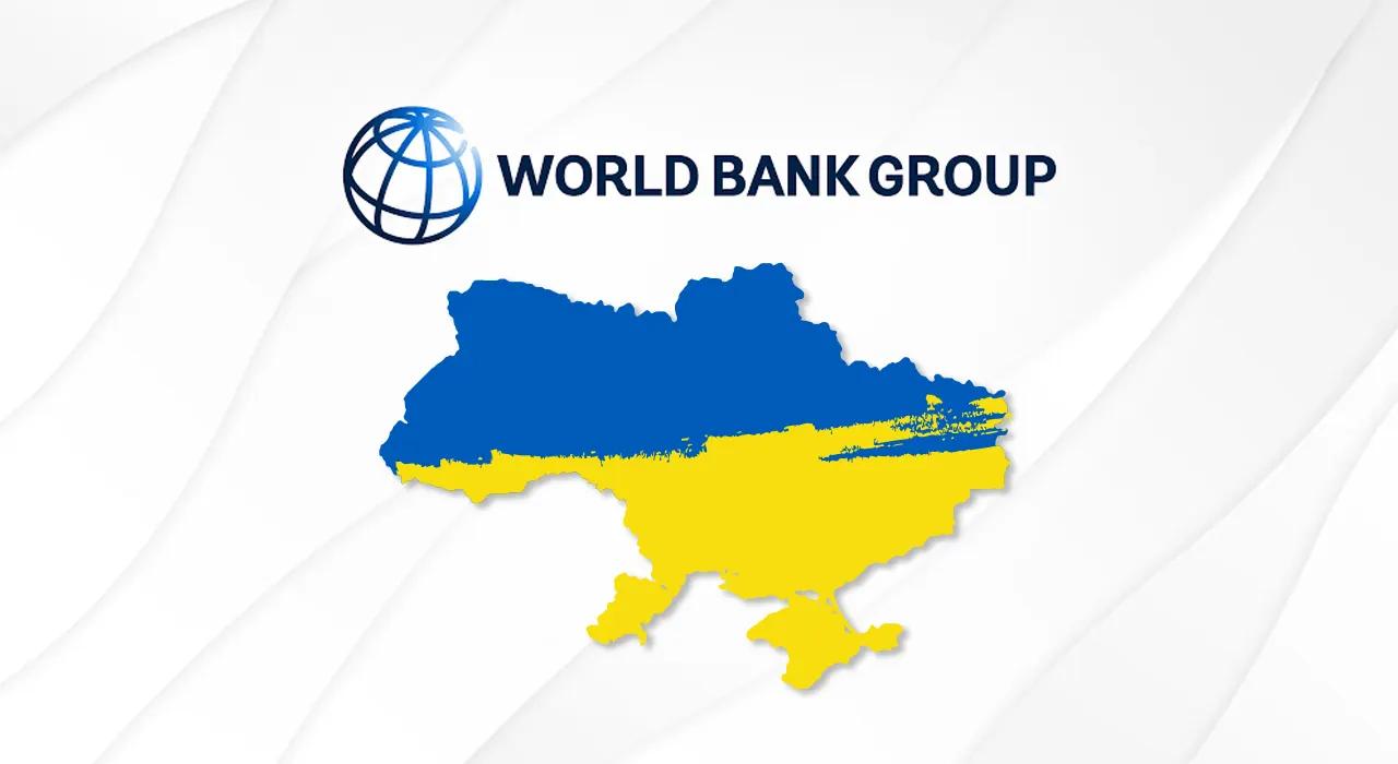 Україна і Світовий банк розширять співпрацю — Мінекономіки