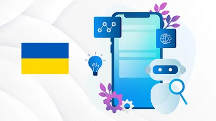 Украинская IT-компания разработала конкурента ChatGPT