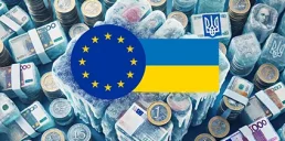 ЕС передал Украине первый транш от замороженных российских активов