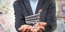 У кого из ритейлеров самая большая чистая прибыль — Опендатабот