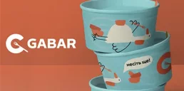 Совладелец «Галі Балуваної» планирует открыть крупнейшую сеть фастфудов в Украине