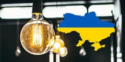 Які компанії експортували найбільше електроенергії у 2025