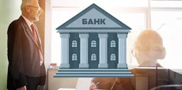 Український банк залучив іноземного інвестора вперше від початку війни